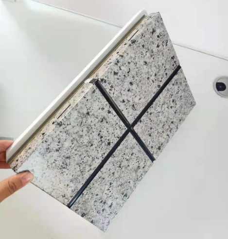 金屬保溫裝飾一體板